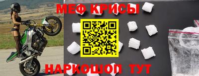 синтетический гашиш Комсомольск-на-Амуре
