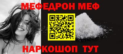 синтетический гашиш Комсомольск-на-Амуре