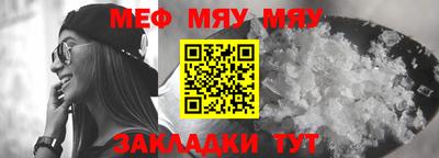 каннабис Конаково