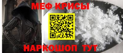 синтетический гашиш Комсомольск-на-Амуре