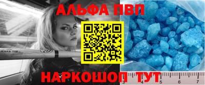 мдпв Коммунар
