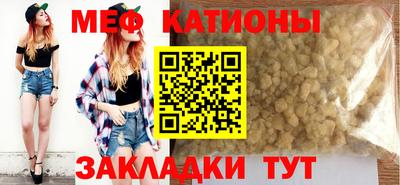 каннабис Конаково
