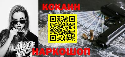 каннабис Конаково