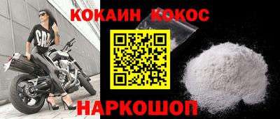 каннабис Конаково