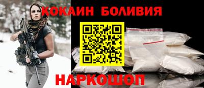 каннабис Конаково
