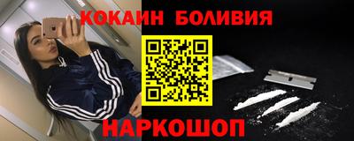 мдпв Коммунар
