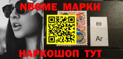 каннабис Конаково