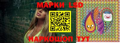 каннабис Конаково