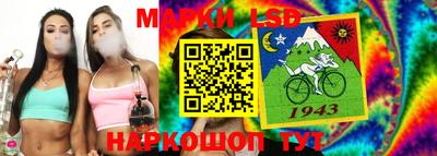 каннабис Конаково