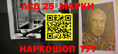 мдпв Коммунар