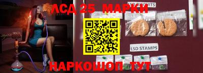мдпв Коммунар