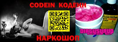 каннабис Конаково