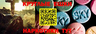 мдпв Коммунар
