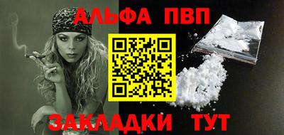 мдпв Коммунар