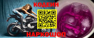 мдпв Коммунар