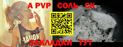 мдпв Коммунар