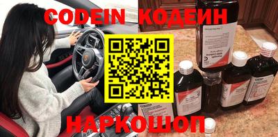 каннабис Конаково