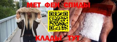 синтетический гашиш Комсомольск-на-Амуре
