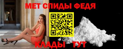 синтетический гашиш Комсомольск-на-Амуре