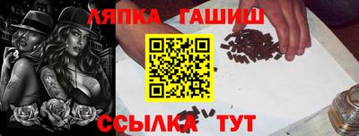 каннабис Конаково