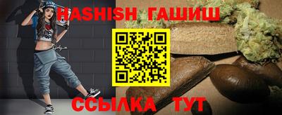 каннабис Конаково