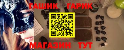 мдпв Коммунар