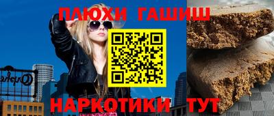 мдпв Коммунар