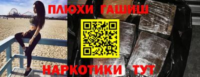 мдпв Коммунар