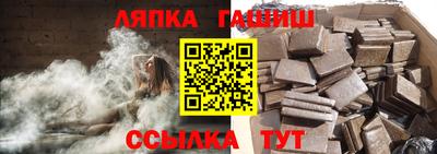 мдпв Коммунар
