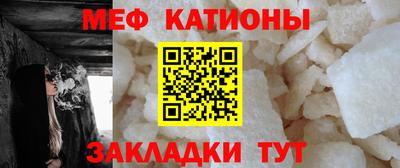 каннабис Конаково